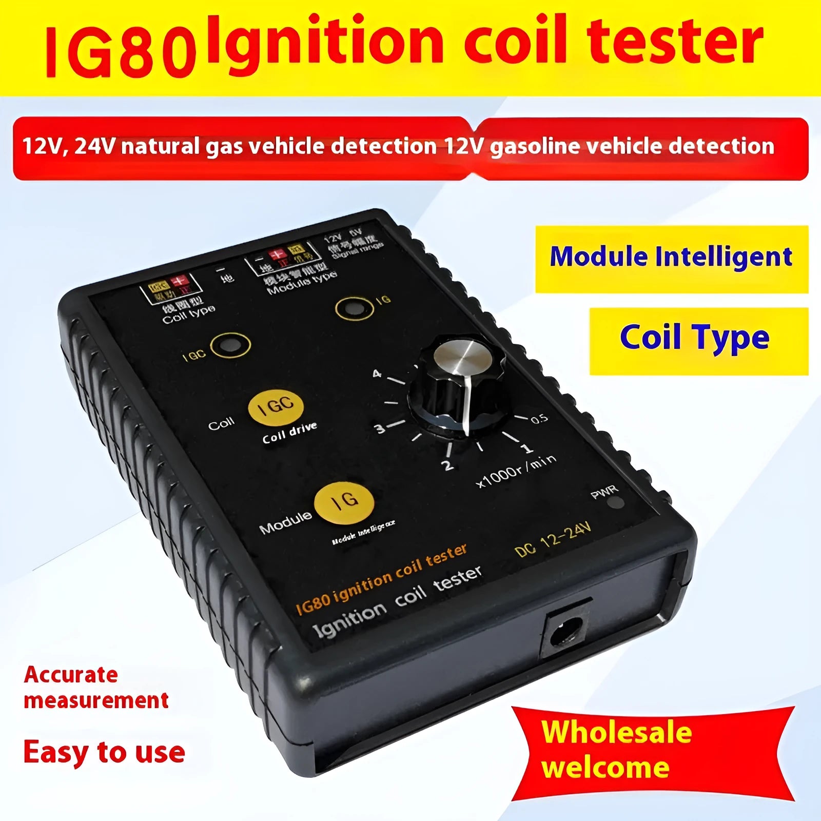 IG80 automobile ignition coil detector for natural gas and gasoline vehicles diagnostic tool