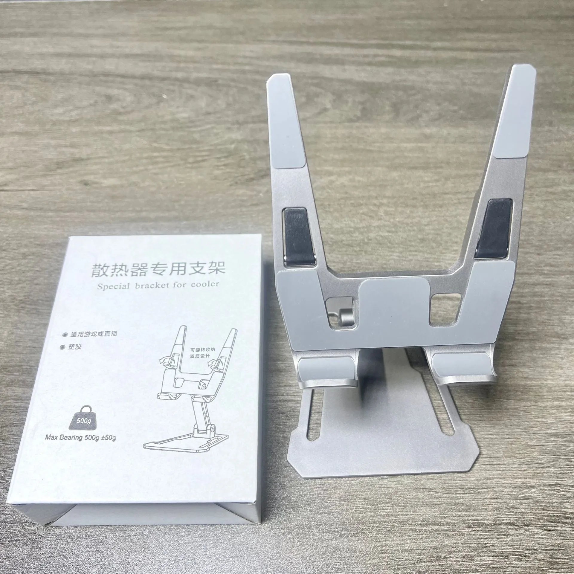 Creative desktop phone holder aluminum alloy radiator bracket stand for mobile phone in desk use