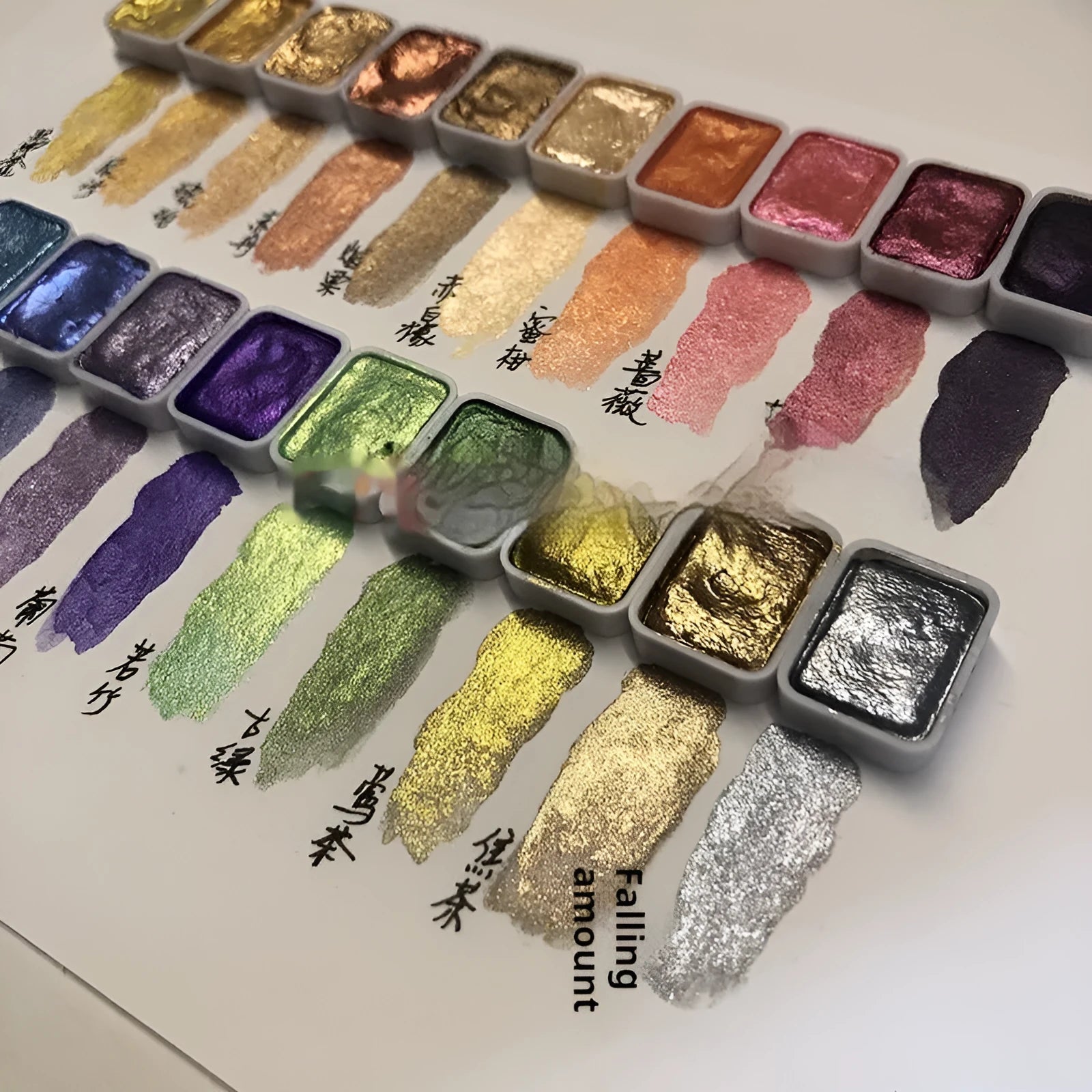 Traditional Chinese painting watercolour set showing 24 mineral pearlescent tubes including red and white gold colours