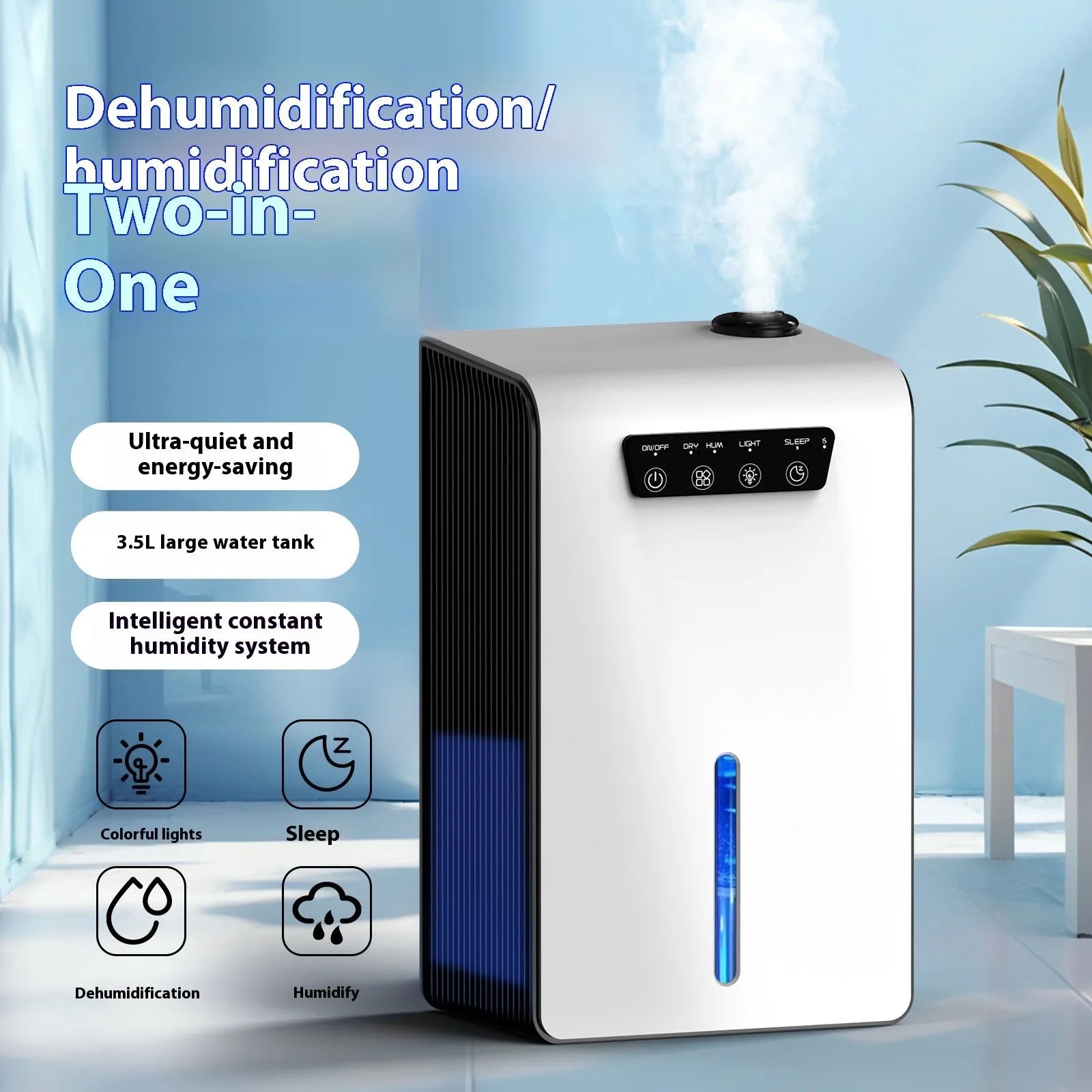 Milky white compact household dehumidifier for bedroom moisture control