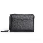 Genuine leather coin purse with zip closure in multiple colour options