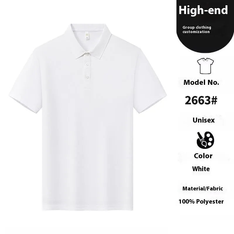 Men's slim fit solid colour T-shirt with seamless lapel design in acrylic nylon fabric