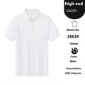 Men's slim fit solid colour T-shirt with seamless lapel design in acrylic nylon fabric