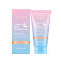 Collagen night wrapping mask set with brush tool in 75g packaging for overnight facial treatment