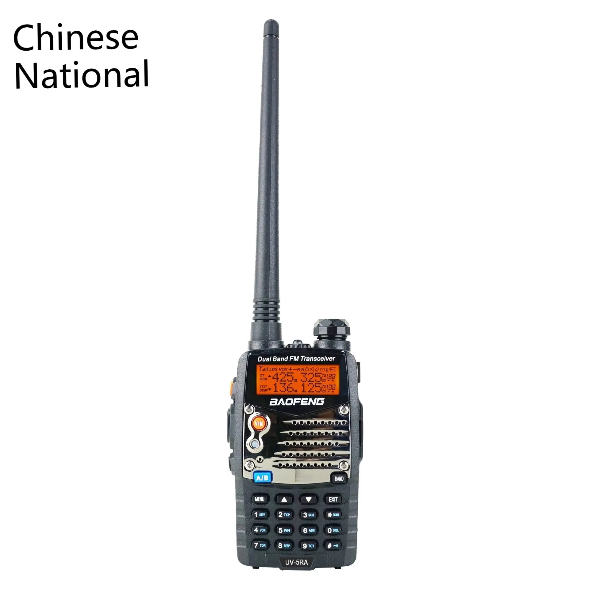 Baofeng UV-5RA dual-band walkie talkie with dual display and multiple headset configuration options
