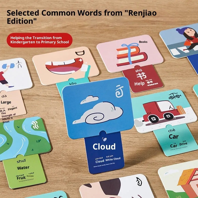 Lala Card literacy machine with paper cards and digital camera for children's early education