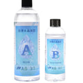 1kg bottle of Epoxy Resin 31 Crystal Glue for DIY crafting projects