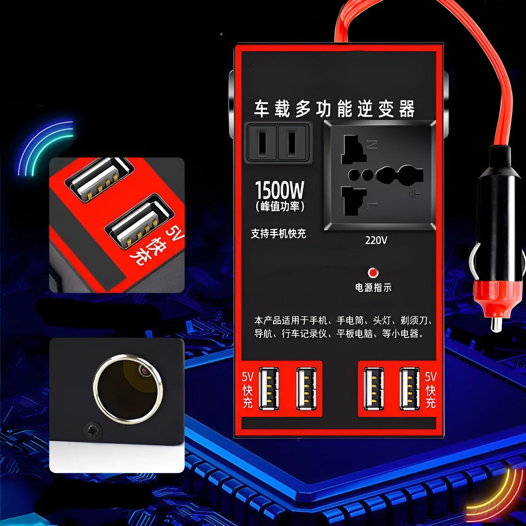Black 12V/24V to 220V automotive power converter with 4 USB ports for car socket connection