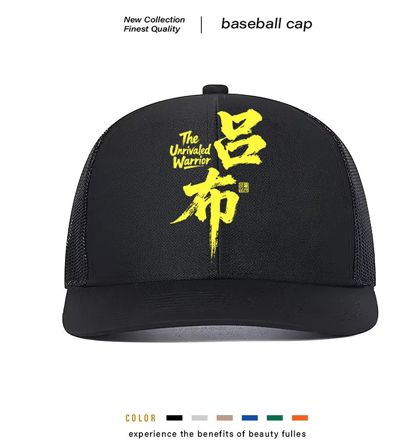 Men's white baseball cap with adjustable back strap and a pre-curved visor on a plain background.