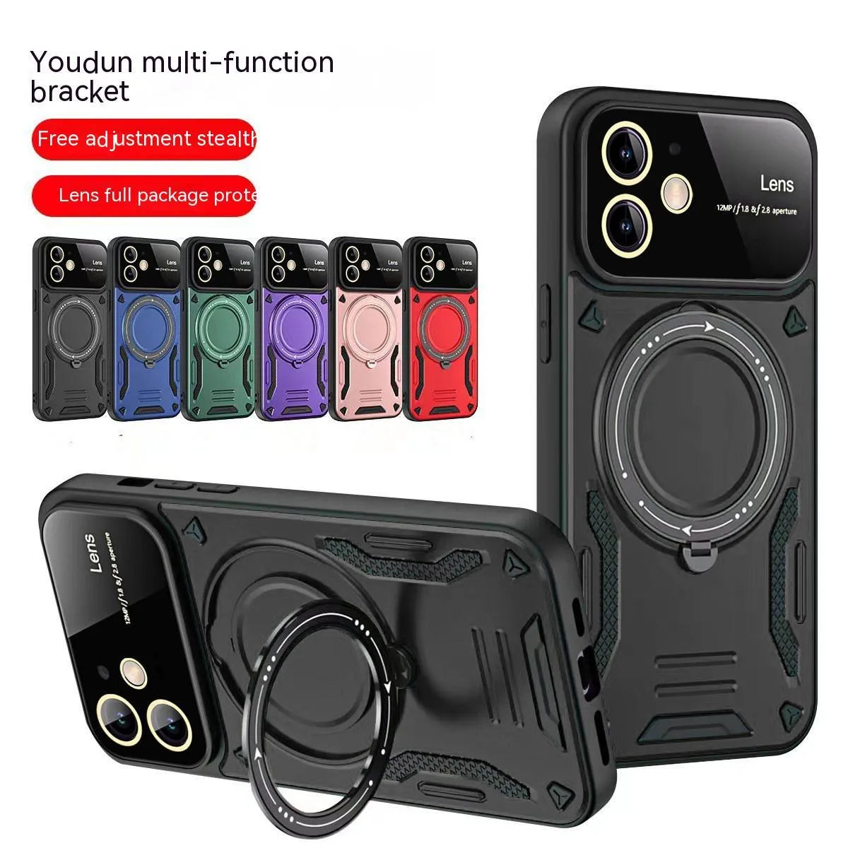 U-shield magnetic bracket phone case for iPhone 11 to 14 Pro Max, TPU PC anti-fall cover, multiple colours