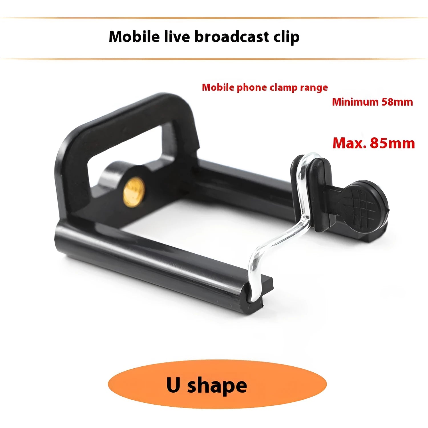 Black plastic U-shaped mobile phone clip holder for mounting on a hose.