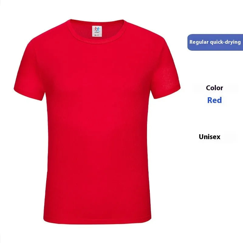Men's solid colour Ice Silk quick-dry T-shirt in polyester fabric with short sleeves