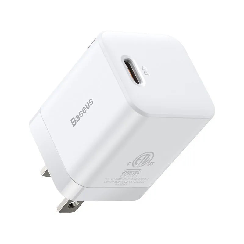 18W fast charging mobile phone charger head in white with standard USB interface