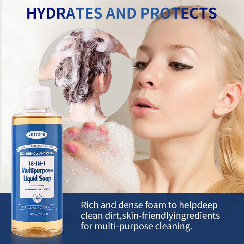 Suitable For Household Herbal Incense 18-in-1 Liquid Soap 200ml - product bottle
