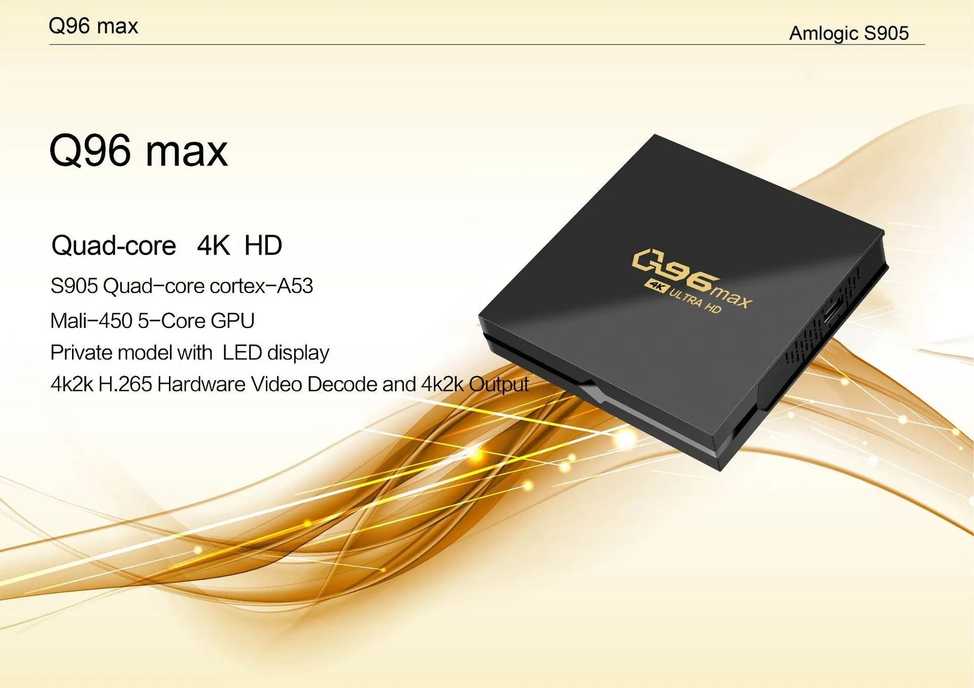 Q96 MAX Android TV box set-top box with remote control and HDMI cable for 4K streaming