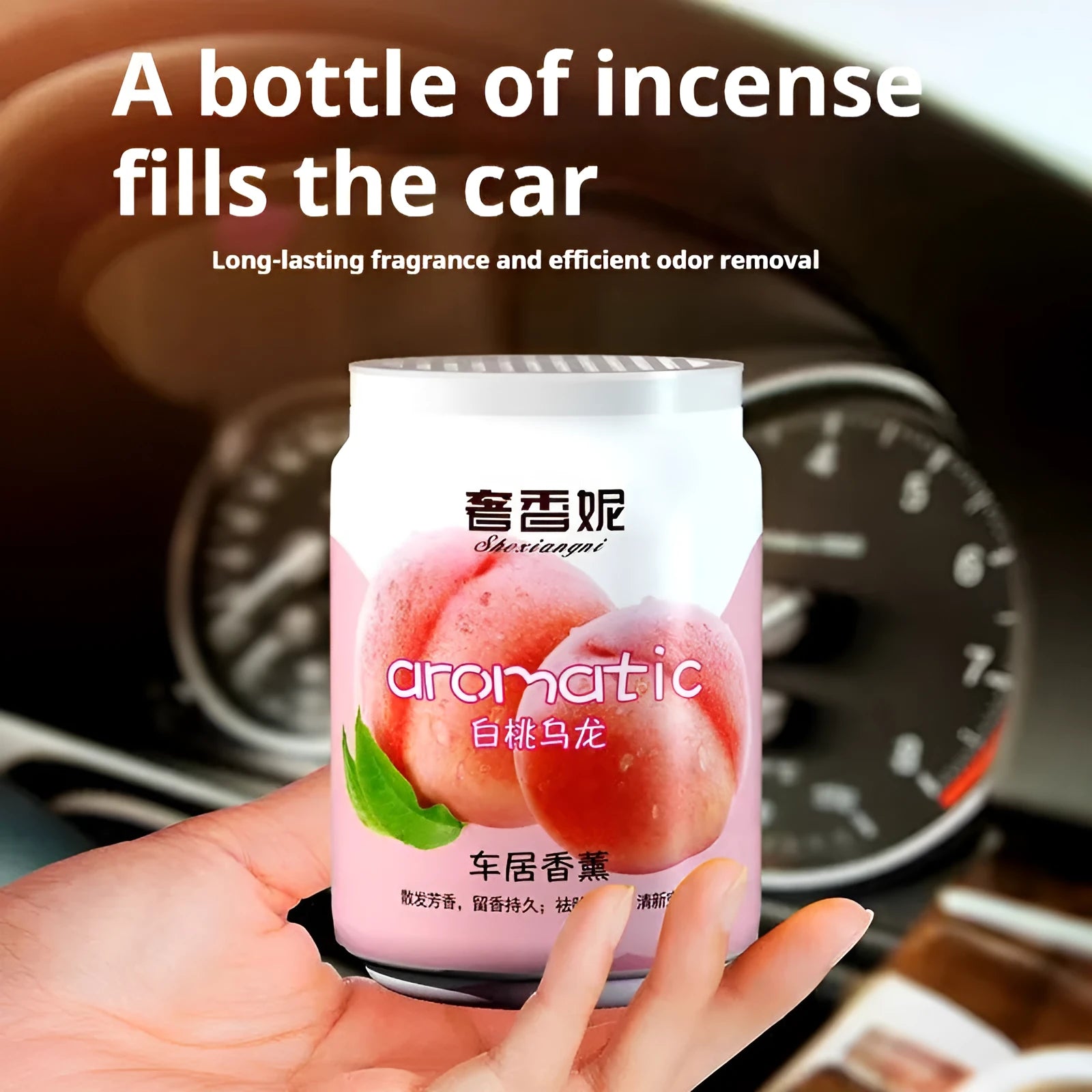 Coke can car aromatherapy solid deodorant 200g in a scented canister